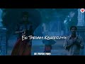 Para Para Paravai Ondru Song WhatsApp Status From Neerparavai HK Status Vibes