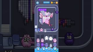 Pixel Flow Level 604