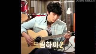 Download lagu 아픈희망 - 이기찬 (Lee Ki Chan) (Dream High 2 OST) mp3