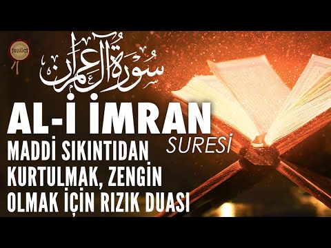 Al-i İmran Suresi | Dükkanınıza, Evinize Bereket, Rızık Duası | Ali Turan
