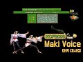 KOF2003 마키 대사 모음 Voice Of Maki Kagura ENG CC SUB