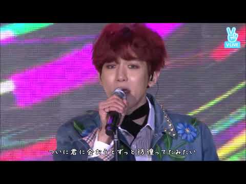 [日本語字幕] Cherish/EXO-CBX