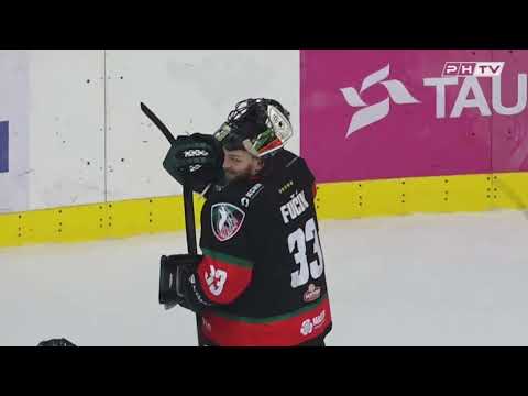 PZU Podhale Nowy Targ - GKS Tychy 0:5