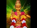 Vadatha Vasantha Malligai Poo Polea Song ️ Ayyappan Song Tamil Shortsfeed
