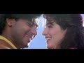 Hum Aise Karenge Pyar Keh Duniya Yaad Kare 4K Jhankar Jaan 1996 Udit Narayen Sadhna Sargam