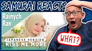Download lagu Japanese React to KISS ME MORE Doja Cat ft SZA Japanese Version by Rainych Ran | Samurai Dad mp3