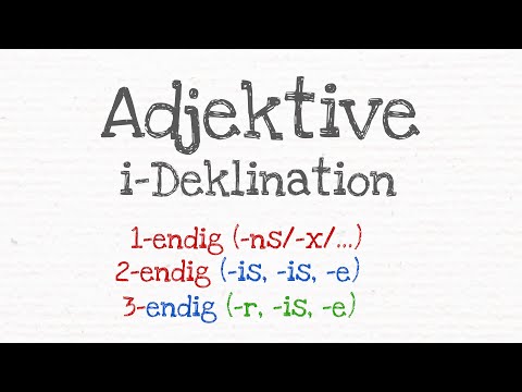 Latin | ADJECTIVES of the i-declension🆔