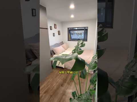 12㎡ゼロカーボンハウスで自給自足！屋根と壁面にソーラーパネルを敷き詰めています。