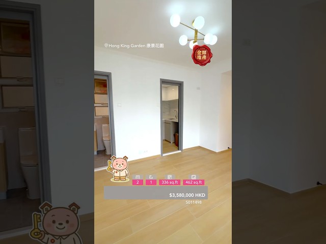 HONG KING GDN  Tuen Mun M S011498 For Buy