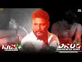 Malayila Velayuthu Pacha Elai Drugs Awareness Song Full Video Saynotodrugs Drugfreesociety