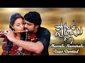 Muvvala Navvakala Bass Boosted Pornami Prabhas Trisha Bass Boosted Telugu