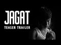 JAGAT (2015) Official First Look Teaser