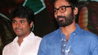 Why Dhanush avoid Sivakarthikeyan? - Mudincha Ivana Pudi audo launch