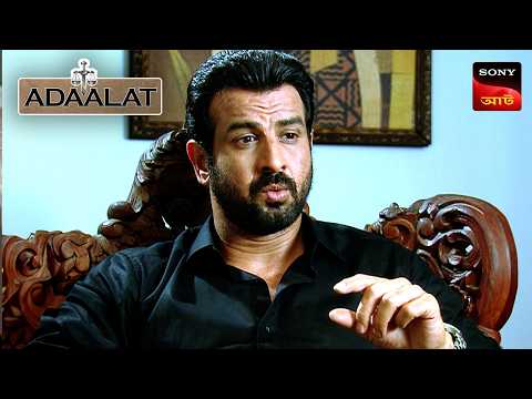Adaalat | আদালত | Ep 323 | 28 Nov 2025 | Full Episode