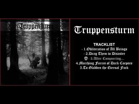 💀 Truppensturm - Truppensturm EP (2006) [Full Album] 💀