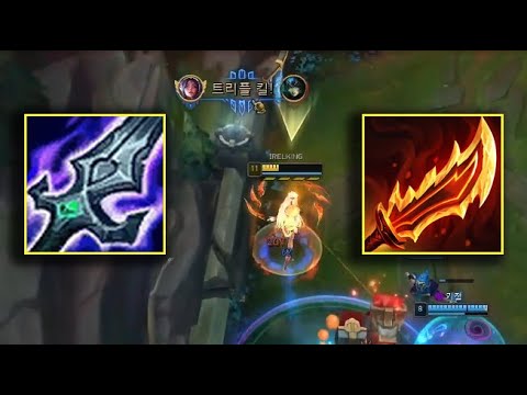 Is this the NEW build for Irelia?