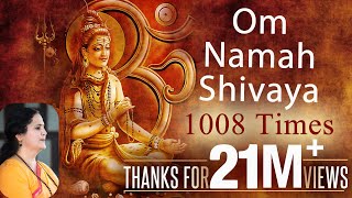 Om Namah Shivaya  1008 Times Chanting  Anandmurti 