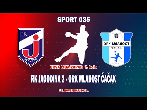 Rukomet || RK Jagodina 2 - ORK Mladost Čačak 26:34 (cela utakmica) 13.11.2021.
