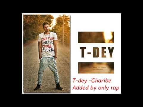 T-dey - Gharibe