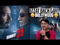 Runway 34 MOVIE REVIEW Yogi Bolta Hai