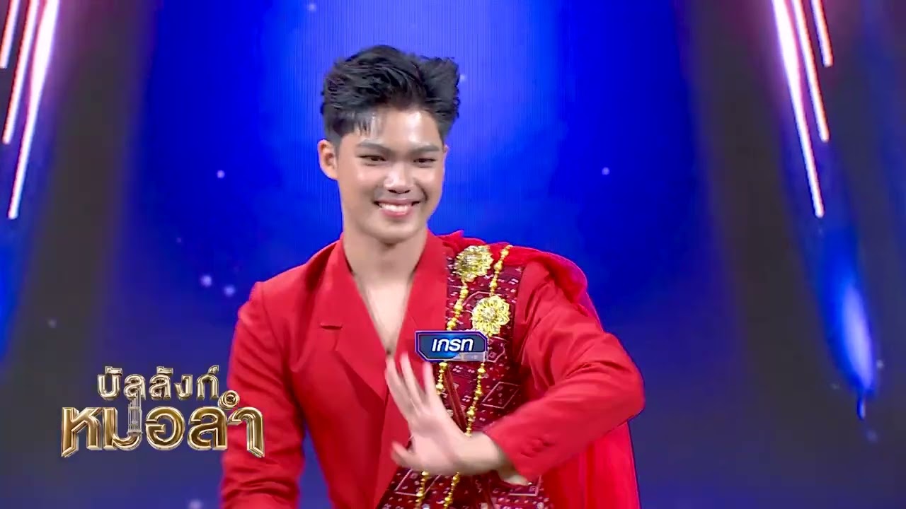 ยิ้มจากข้างในผ่านออกมาจนสัมผัสได้ - แม่ฉวีวรรณ ดำ?