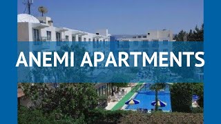 ANEMI APARTMENTS 3* Кипр Пафос обзор – отель АНЕМИ АПАРТМЕНТС 3* Пафос видео обз