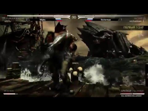 Vectorman vs Nilyks - ESL MKX Challenger Cup #5 - Quarterfinal