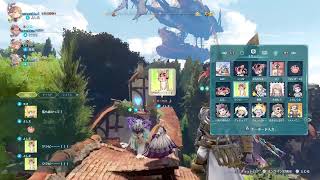 グラブルリリンク　エンドレスラグナロク　ヨシエ視点