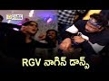 RGV Nagin Dance With Naina Ganguly Beautiful Movie Pre New Year Celebrations Filmyfocus Com