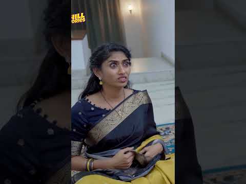 కోడలు ఇంటికి మహాలక్షి లాంటిది ||  #chillstories #harasrinivas #entertainment #comedy#kodalu