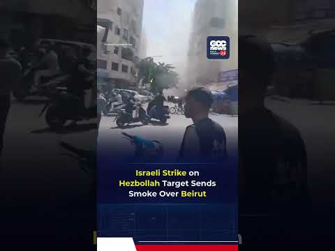 Israel Strikes Beirut Suburb Days After US-Brokered Ceasefire | Lebanon Tensions Rise