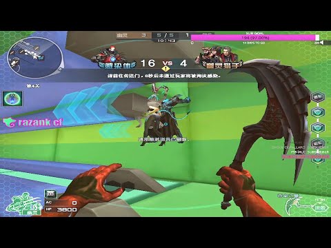 CROSSFIRE FUNNY MOMENTS comp. #cfqq 穿越火线. cfqq. cf china 2023. crossfire west. cf. crossfire 2023.