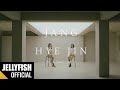 Jang Hye Jin - To Me (Feat. Kim Sejeong)