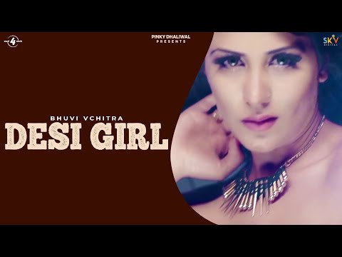 Desi Girl