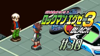 【実況】これが実質N1グランプリ決勝戦【ロックマンエグゼ3 BLACK アドバンスドコレクション】#30