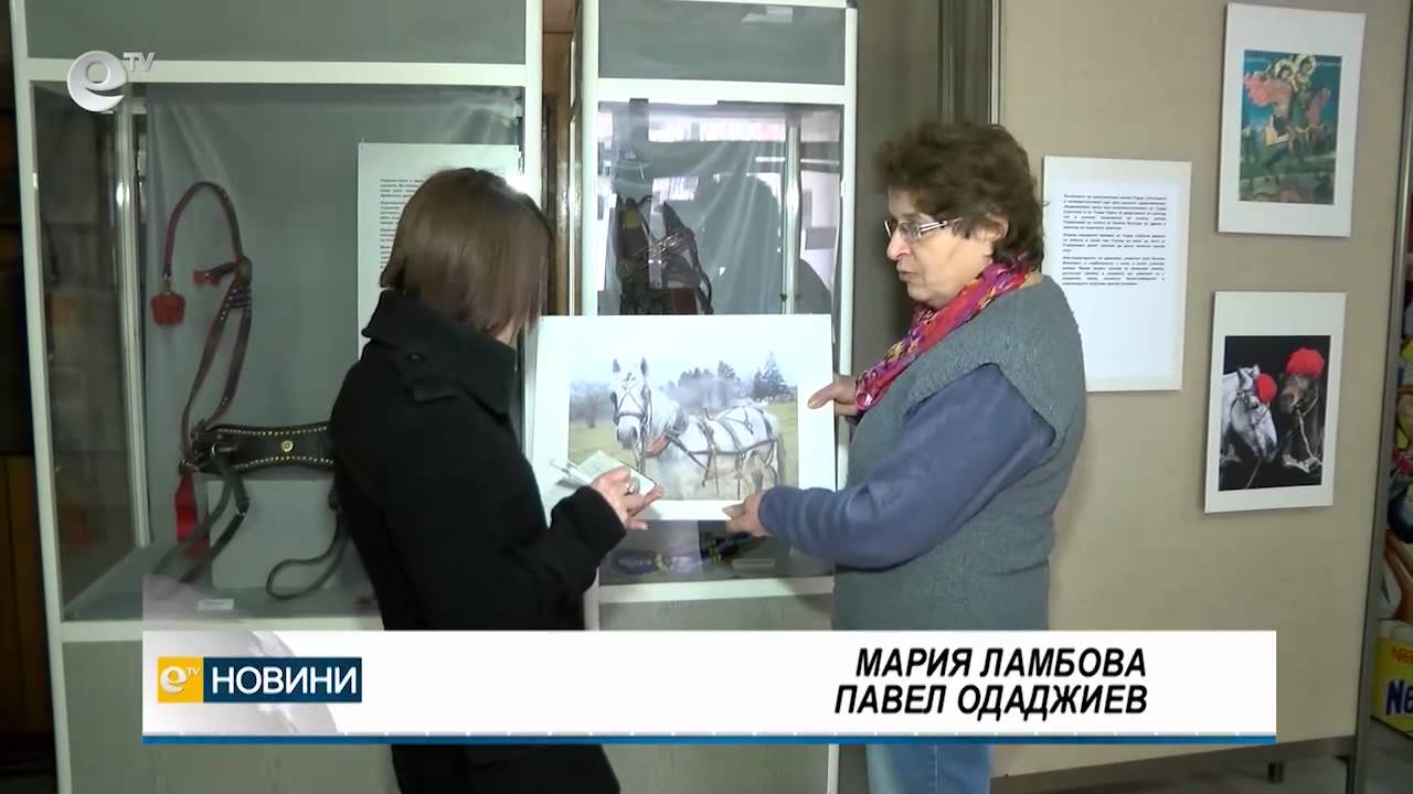 Новини 17.02.2015