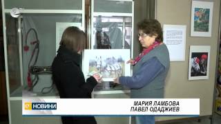 Новини 17.02.2015