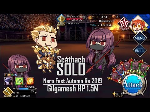[FGO NA] Scathach Solo vs Gilgamesh Nero Fest 2019 High Difficulty Revival VI