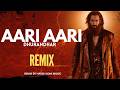 Aari Aari Remix Dhurandhar The Revenge Ranveer Singh Harsh Soni Music Bombay Rockers