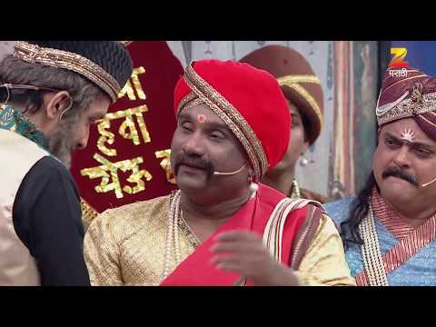 कट्यार काळजात घुसली EP 137 - Webisode|भाऊ कदम |चला हवा येऊ द्या महाराष्ट्र दौरा | Zee मराठी