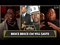 “Will Smith would’ve never ran up on Trick Daddy.” - Bruce Bruce | CLUB SHAY SHAY
