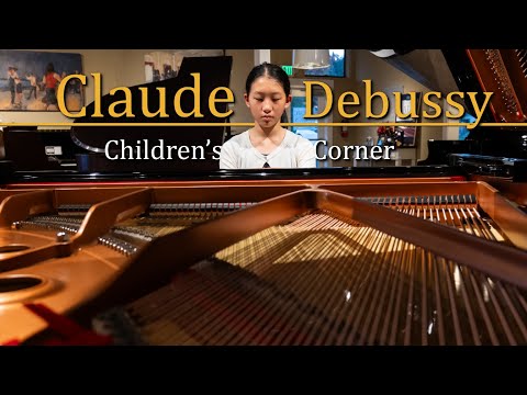 The Renowned Yamaha C3X | Debussy - Children's Corner