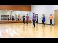 Coca Cola Shake - Line Dance (Dance & Teach ...