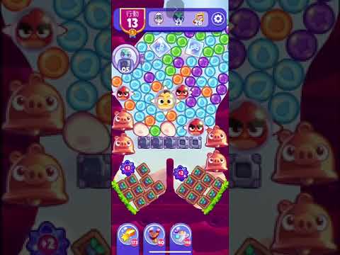 (Angry birds dream blast) level 13284  gameplay, subscribe for latest update