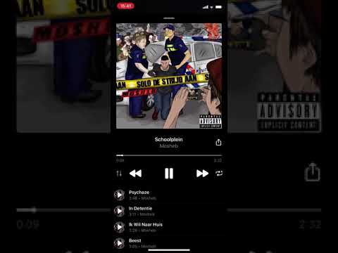 Mosheb - Schoolplein