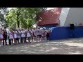 флешмоб на последний звонок 2013 