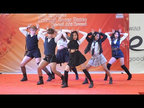 190810 BOD cover EVERGLOW - Bon Bon Chocolat @ The Explace Autumn Cover Dance (Audition)