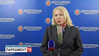 Экосовет обсудил организацию сбора и вывоза отходов с территорий СНТ (И.Соловьева)