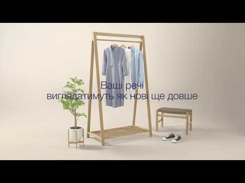 Пральна машина Electrolux EW7F3684UU