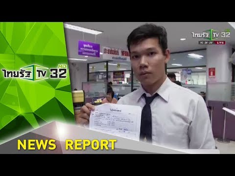 สูตรทิงเจอร์เพื่อเพิ่มความแข็งแรง ตัวแทนหญิงข้อมูลโรคเอดส์